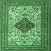 Square Persian Emerald Green Traditional Rug, tr1361emgrn
