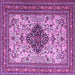 Square Machine Washable Persian Purple Traditional Area Rugs, wshtr1361pur