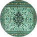 Round Machine Washable Persian Turquoise Traditional Area Rugs, wshtr1361turq