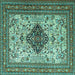 Square Machine Washable Persian Turquoise Traditional Area Rugs, wshtr1361turq