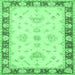 Square Oriental Emerald Green Traditional Rug, tr1362emgrn