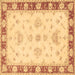 Square Oriental Brown Traditional Rug, tr1362brn