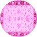 Round Oriental Pink Traditional Rug, tr1362pnk