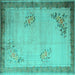 Square Oriental Turquoise Asian Inspired Rug, tr1363turq