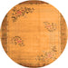 Square Oriental Orange Asian Inspired Rug, tr1363org