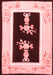 Oriental Red Asian Inspired Area Rugs