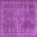 Square Machine Washable Persian Purple Traditional Area Rugs, wshtr1366pur