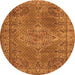Square Persian Orange Traditional Rug, tr1366org