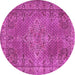 Round Machine Washable Persian Pink Traditional Rug, wshtr1366pnk