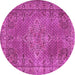 Round Persian Pink Traditional Rug, tr1366pnk
