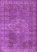 Machine Washable Persian Purple Traditional Area Rugs, wshtr1366pur