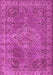 Machine Washable Persian Pink Traditional Rug, wshtr1366pnk