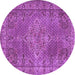 Round Machine Washable Persian Purple Traditional Area Rugs, wshtr1366pur