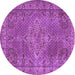 Round Persian Purple Traditional Rug, tr1366pur