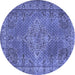 Round Persian Blue Traditional Rug, tr1366blu