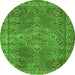 Square Persian Green Traditional Rug, tr1366grn