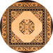 Square Persian Orange Traditional Rug, tr1367org