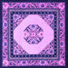 Square Persian Purple Traditional Rug, tr1367pur