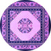 Round Persian Purple Traditional Rug, tr1367pur