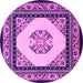 Round Persian Pink Traditional Rug, tr1367pnk