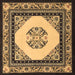 Square Persian Brown Traditional Rug, tr1367brn