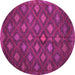 Round Persian Pink Traditional Rug, tr1368pnk