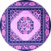 Round Oriental Purple Asian Inspired Rug, tr1369pur