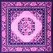 Square Machine Washable Oriental Pink Asian Inspired Rug, wshtr1369pnk