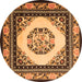 Machine Washable Oriental Orange Asian Inspired Area Rugs, wshtr1369org