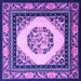 Square Oriental Purple Asian Inspired Rug, tr1369pur