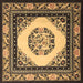 Square Oriental Brown Asian Inspired Rug, tr1369brn