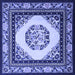 Square Machine Washable Oriental Blue Asian Inspired Rug, wshtr1369blu