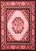 Oriental Red Asian Inspired Area Rugs