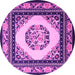 Round Machine Washable Oriental Pink Asian Inspired Rug, wshtr1369pnk