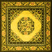 Square Oriental Yellow Asian Inspired Rug, tr1369yw