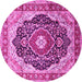 Round Machine Washable Medallion Pink Traditional Rug, wshtr136pnk