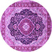 Round Machine Washable Medallion Purple Traditional Area Rugs, wshtr136pur