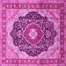 Square Medallion Pink Traditional Rug, tr136pnk