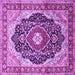 Square Machine Washable Medallion Purple Traditional Area Rugs, wshtr136pur