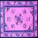 Square Oriental Purple Asian Inspired Rug, tr1370pur