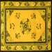 Square Oriental Yellow Asian Inspired Rug, tr1370yw