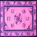 Square Oriental Pink Asian Inspired Rug, tr1370pnk