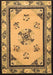 Machine Washable Oriental Brown Asian Inspired Rug, wshtr1370brn