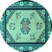 Round Oriental Turquoise Asian Inspired Rug, tr1371turq