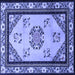 Square Oriental Blue Asian Inspired Rug, tr1371blu