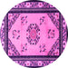 Round Oriental Pink Asian Inspired Rug, tr1371pnk