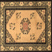 Square Oriental Brown Asian Inspired Rug, tr1371brn