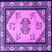 Square Oriental Purple Asian Inspired Rug, tr1371pur