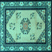 Square Oriental Turquoise Asian Inspired Rug, tr1371turq