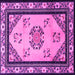 Square Oriental Pink Asian Inspired Rug, tr1371pnk